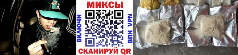 БУТИРАТ жидкий экстази  Купить  Козловка 