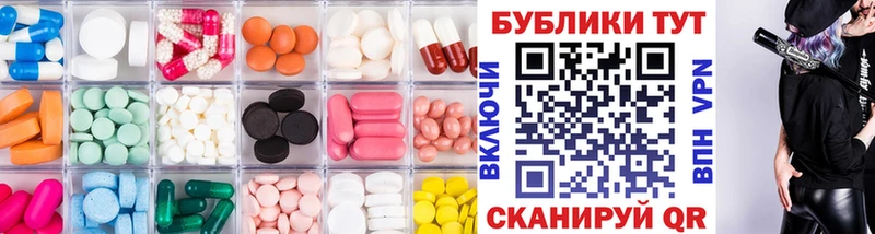 Купить Козловка Ecstasy таблы