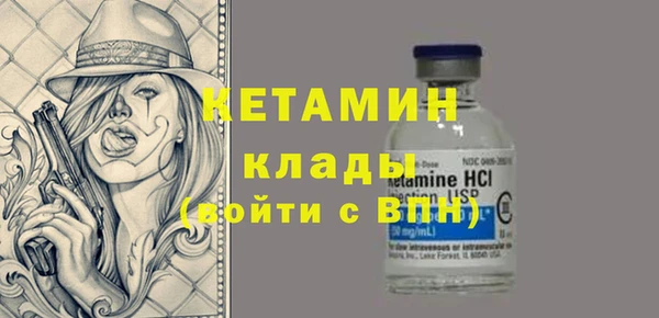 круглые Баксан