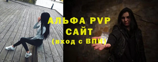 бошки Балабаново