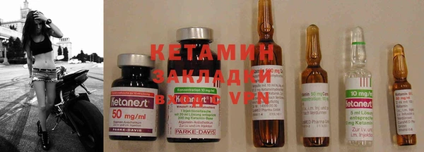 гашик Аркадак