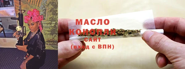 бошки Балабаново