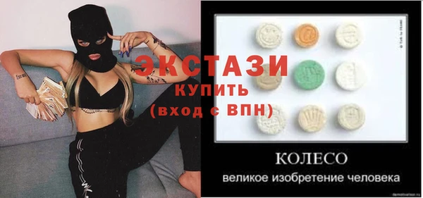 круглые Баксан