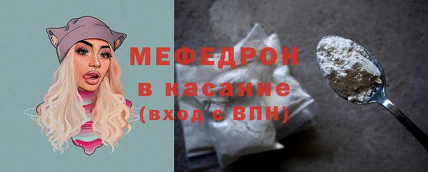 гашик Аркадак