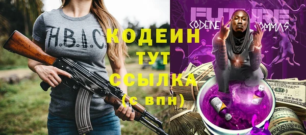 круглые Баксан