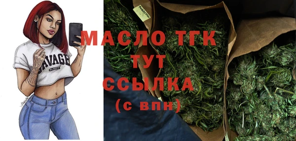 бошки Балабаново