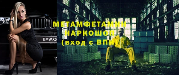 гашик Аркадак