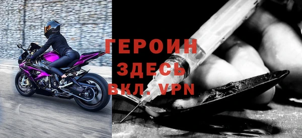 бошки Балабаново