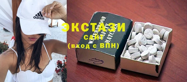 кокаин Арсеньев