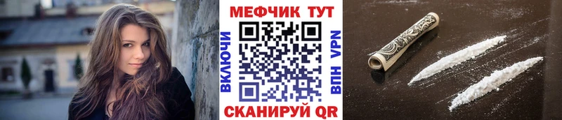 Купить  Козловка  МЕФ 4 MMC 