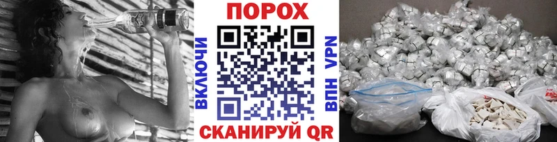 Купить закладки  Козловка  Метамфетамин витя 