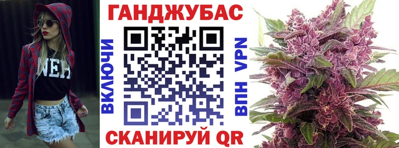 Шишки марихуана гибрид  Купить где  Козловка 